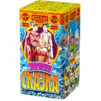 Зимняя сказка S Фейерверк купить в Ветлуге | vetluga.salutsklad.ru