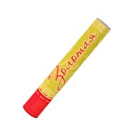 Золотая 30 Пневматическая хлопушка купить в Ветлуге | vetluga.salutsklad.ru