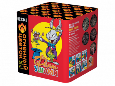 Финт ушами Салют купить в Ветлуге | vetluga.salutsklad.ru