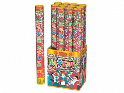 На удачу 50 Пневматическая хлопушка купить в Ветлуге | vetluga.salutsklad.ru