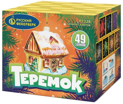 Теремок Батарея салютов купить в Ветлуге | vetluga.salutsklad.ru