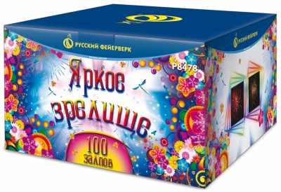 Яркое зрелище Салют купить в Ветлуге | vetluga.salutsklad.ru