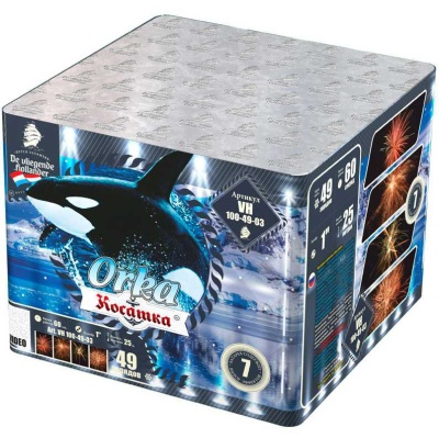 Косатка Фейерверк купить в Ветлуге | vetluga.salutsklad.ru