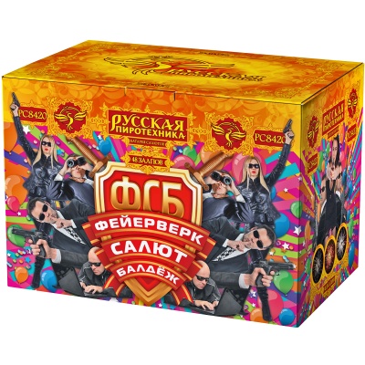 ФСБ: Фейерверк-Салют-Балдеж Фейерверк купить в Ветлуге | vetluga.salutsklad.ru