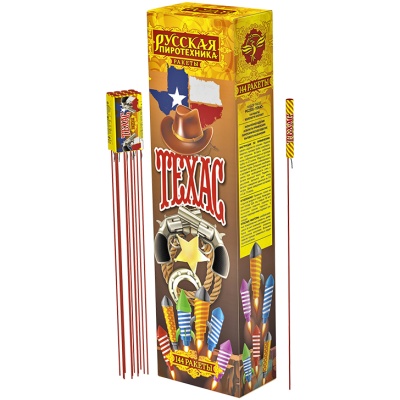 Техас Ракеты купить в Ветлуге | vetluga.salutsklad.ru