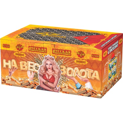 На вес золота Фейерверк веерный купить в Ветлуге | vetluga.salutsklad.ru