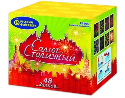 Салют Столичный Фейерверк купить в Ветлуге | vetluga.salutsklad.ru