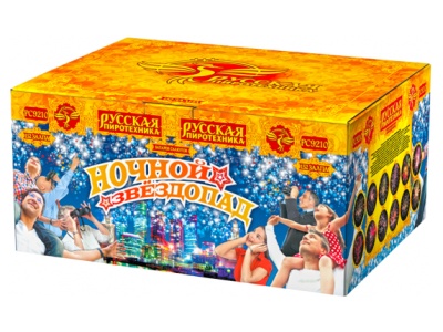 Ночной звездопад Комбинированный Фейерверк купить в Ветлуге | vetluga.salutsklad.ru