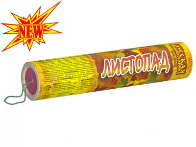 Листопад Хлопушки купить в Ветлуге | vetluga.salutsklad.ru