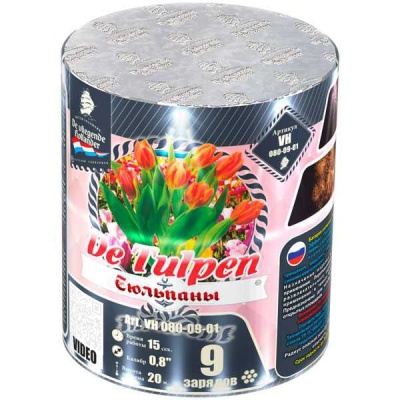 Тюльпаны Батарея салютов купить в Ветлуге | vetluga.salutsklad.ru