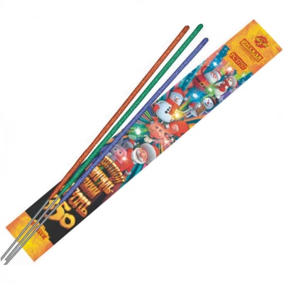 Цветной 350 мм. Бенгальские огни купить в Ветлуге | vetluga.salutsklad.ru