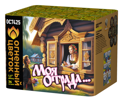 Моя отрада Салют купить в Ветлуге | vetluga.salutsklad.ru