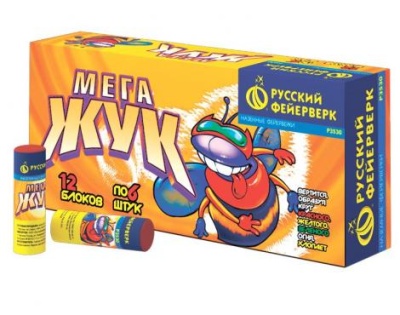 Мега жук Петарды купить в Ветлуге | vetluga.salutsklad.ru