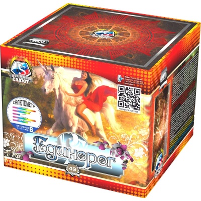 Единорог Салют купить в Ветлуге | vetluga.salutsklad.ru