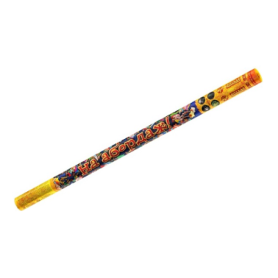 На абордаж Римские свечи купить в Ветлуге | vetluga.salutsklad.ru