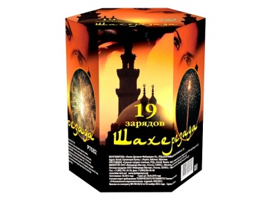 Шахерезада Фейерверк купить в Ветлуге | vetluga.salutsklad.ru