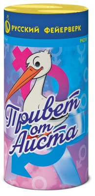 Привет от аиста Пиротехнический фонтан купить в Ветлуге | vetluga.salutsklad.ru