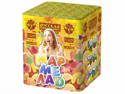 Мармелад Батарея салютов купить в Ветлуге | vetluga.salutsklad.ru