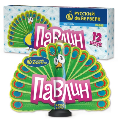 Павлин F Пиротехнический фонтан купить в Ветлуге | vetluga.salutsklad.ru