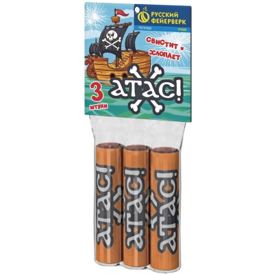 Атас Петарды купить в Ветлуге | vetluga.salutsklad.ru