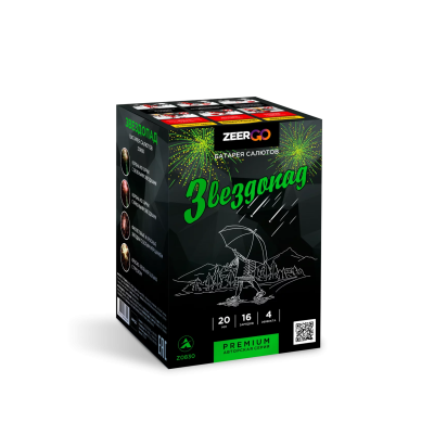 Звездопад Фейерверк купить в Ветлуге | vetluga.salutsklad.ru