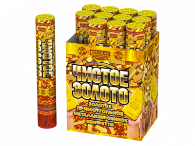 Чистое Золото 30 Пневматическая хлопушка купить в Ветлуге | vetluga.salutsklad.ru