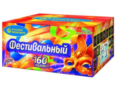 Фестивальный Комбинированный Фейерверк купить в Ветлуге | vetluga.salutsklad.ru