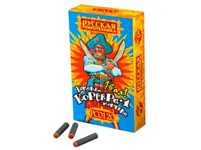 Команда корсара Моргана 1-2 Петарды купить в Ветлуге | vetluga.salutsklad.ru