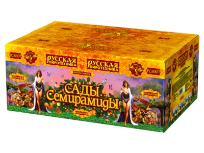 Сады Семирамиды Салют купить в Ветлуге | vetluga.salutsklad.ru