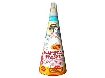 Благородная фудзияма Пиротехнический фонтан купить в Ветлуге | vetluga.salutsklad.ru