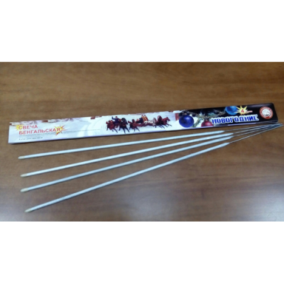 Новогодние 650-4 мм. Бенгальские огни купить в Ветлуге | vetluga.salutsklad.ru