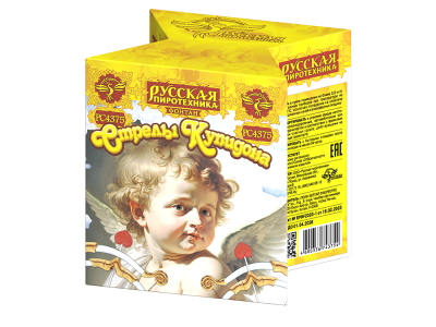 Стрелы купидона Пиротехнический фонтан купить в Ветлуге | vetluga.salutsklad.ru