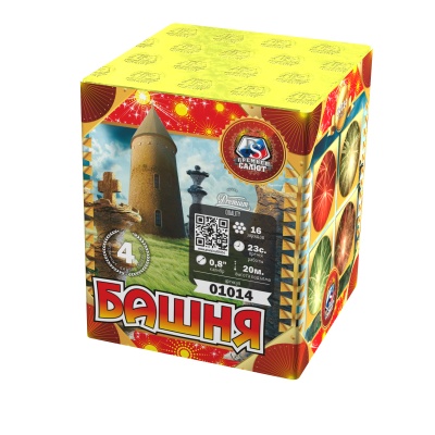 Башня Батарея салютов купить в Ветлуге | vetluga.salutsklad.ru