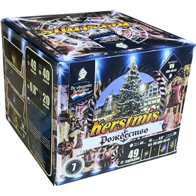 Рождество Салют купить в Ветлуге | vetluga.salutsklad.ru