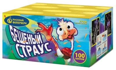 Бешеный страус Батарея салютов купить в Ветлуге | vetluga.salutsklad.ru