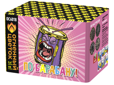 По барабану Батарея салютов купить в Ветлуге | vetluga.salutsklad.ru