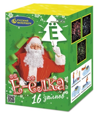 Ё-Ёлка Батарея салютов купить в Ветлуге | vetluga.salutsklad.ru