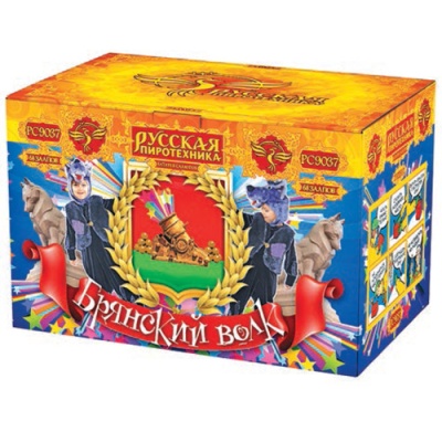 Брянский волк Комбинированный Фейерверк купить в Ветлуге | vetluga.salutsklad.ru