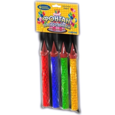 Настольный фонтан пламя искры Настольный фонтан купить в Ветлуге | vetluga.salutsklad.ru