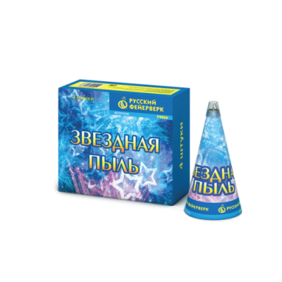 Звездная пыль Пиротехнический фонтан купить в Ветлуге | vetluga.salutsklad.ru