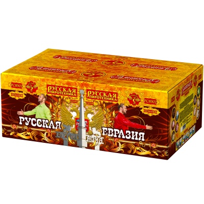 Русская Евразия New Батарея салютов купить в Ветлуге | vetluga.salutsklad.ru