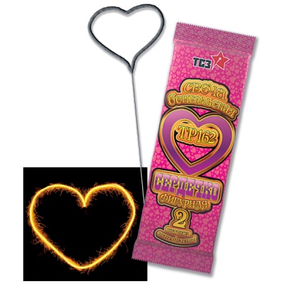 Сердечко Бенгальские огни фигурные купить в Ветлуге | vetluga.salutsklad.ru