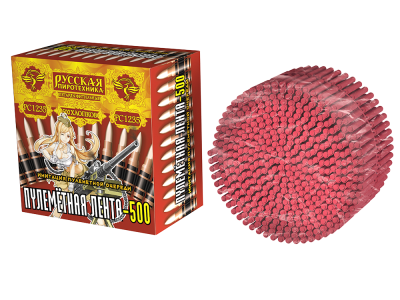 Пулеметная лента-500 Петарды связка купить в Ветлуге | vetluga.salutsklad.ru