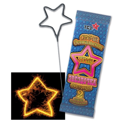 Звездочка Бенгальские огни фигурные купить в Ветлуге | vetluga.salutsklad.ru