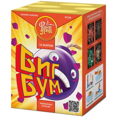 Биг Бум Батарея салютов купить в Ветлуге | vetluga.salutsklad.ru