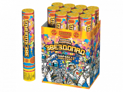 Звездопад 30 Пневматическая хлопушка купить в Ветлуге | vetluga.salutsklad.ru