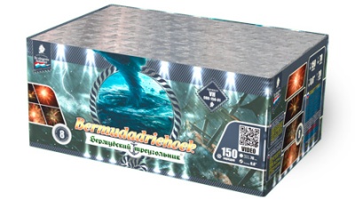 Бермудский треугольник Салют купить в Ветлуге | vetluga.salutsklad.ru