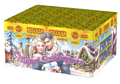Тариф Новогодний Батарея салютов купить в Ветлуге | vetluga.salutsklad.ru