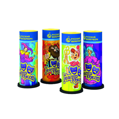 Театр кукол Пиротехнический фонтан купить в Ветлуге | vetluga.salutsklad.ru