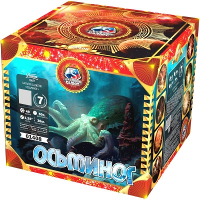Осьминог Батарея салютов купить в Ветлуге | vetluga.salutsklad.ru